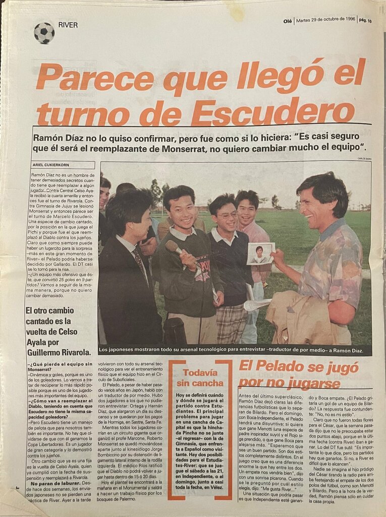 トヨタ杯の事前取材時、現地紙にて田中さん（右から2人目）の写真が掲載された　※本人提供