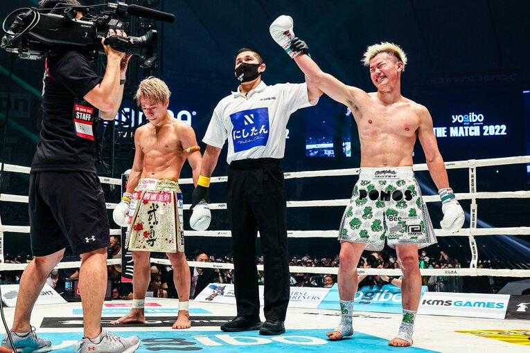 判定5-0で那須川天心が武尊との“世紀の一戦”を制した　©THE MATCH 2022/Susumu Nagao