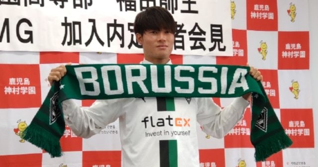 お前ストライカーだろ！」18歳福田師王が燃えた“怒声”と“同い年の