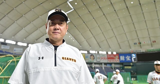 原辰徳インタビュー（1）「鳴かぬなら鳴くまで待たず選手を替える」（2