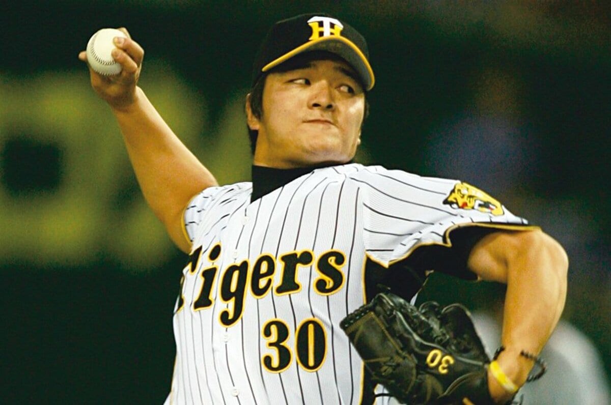 阪神タイガース 持ちこたえ 久保田智之元選手 プロ野球2007シール
