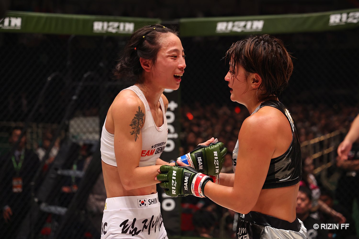 試合を終え、シン・ユリは笑顔を見せた ©RIZIN FF