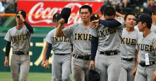 井上 拓斗｜選手プロフィール｜公益財団法人日本バドミントン協会 井上拓斗