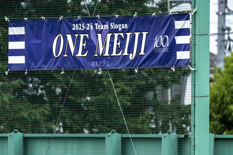 ©︎Takuya Sugiyama