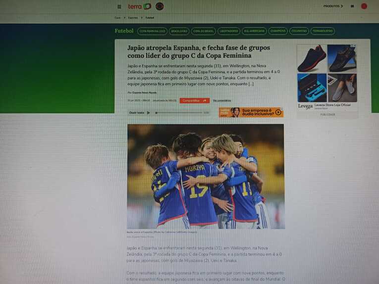 「日本がスペインを叩きのめし、GSを首位で勝ち上がる」（情報サイト「テーラ」)