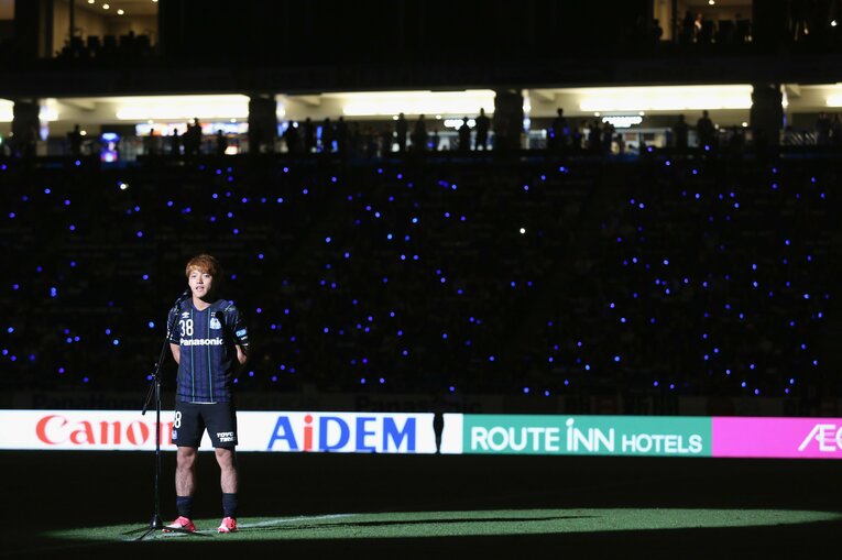 ガンバ大阪退団セレモニー（2017年）©︎Getty Images