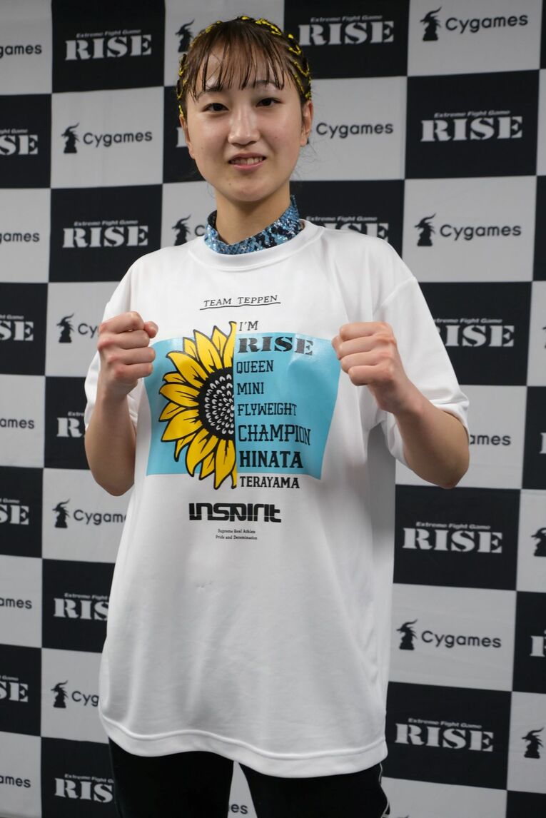 (C)Norihiro Hashimoto