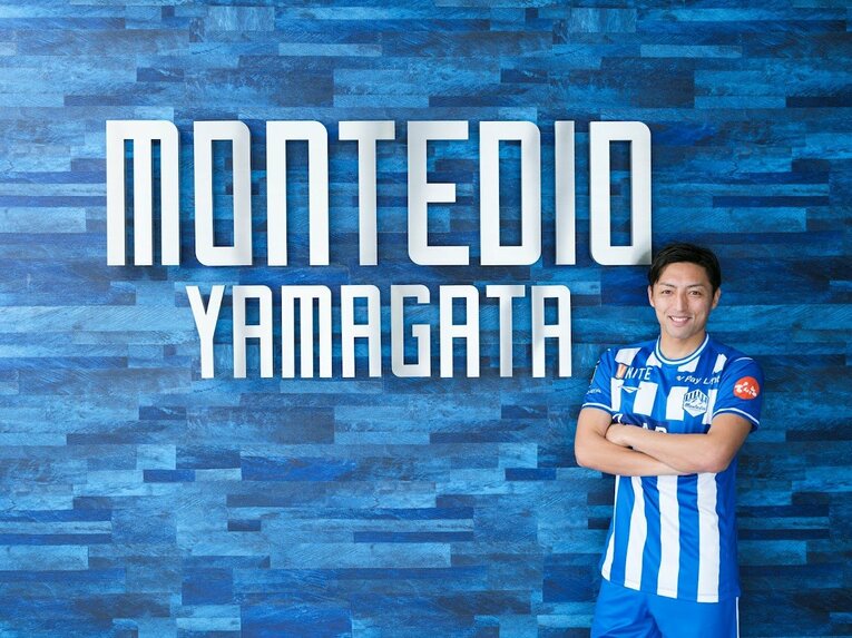 2022年シーズンの新ユニフォーム　©︎MONTEDIO YAMAGATA