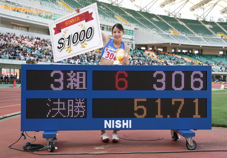 静岡国際では2008年に千葉麻美がマークした日本記録を100分の3秒上回った　©JIJI PRESS