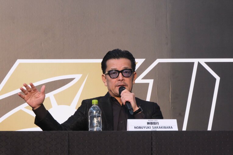 ©Norihiro Hashimoto