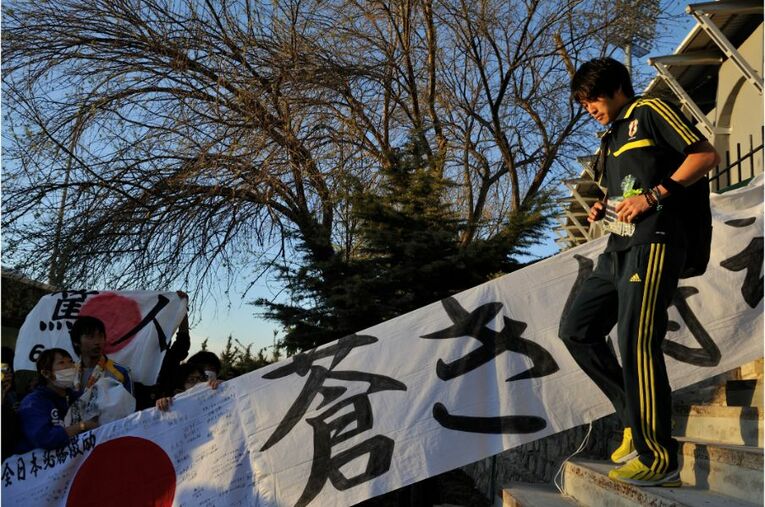 「つぶしてしまったんだよ」消えた“スポルティング移籍”の裏で、松井大輔が語った「怒りと謝罪」(16) ／ photograph by Takuya Sugiyama