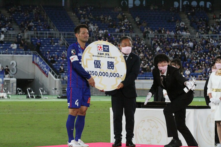 優勝賞金は1億5000万円　©2022VFK