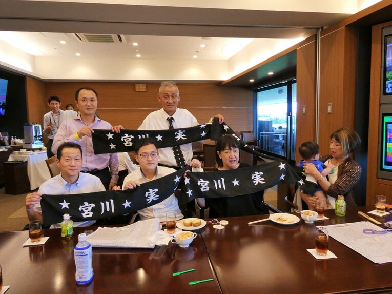 高知からの応援団　©Oaks Inoue