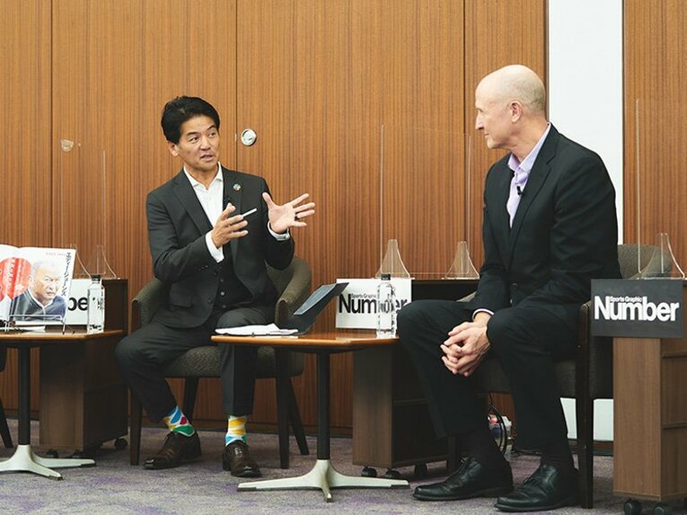 【イベントレポート】Numberビジネスカンファレンス《最強の「チーム」を創る、最高の「パフォーマンス」を引き出す 勝利の方程式》(6)