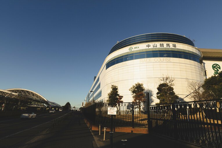 【有馬記念】「中山競馬場ってドコにある？」　JR武蔵野線の“ナゾの競馬駅”「船橋法典駅」に行ってみた(12)