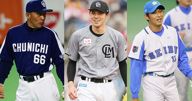 2004年オールスターゲーム井端弘和選手使用グラブ(値段交渉あり