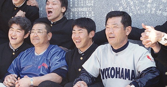 松坂大輔＆小倉清一郎 サインボール 【公式通販】