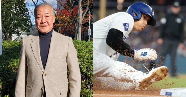 オークランド　アスレチックス　リッキー　ヘンダーソン　硬球　メジャー　プロ　野球 オークランド アスレチックス リッキー ヘンダーソン 硬球