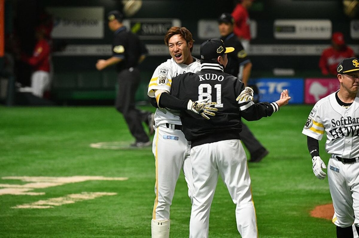 ソフトバンク優勝 ギータ伝説 モスバーガーのバイトで始まった柳田悠岐と王会長の 夢 プロ野球 Number Web ナンバー