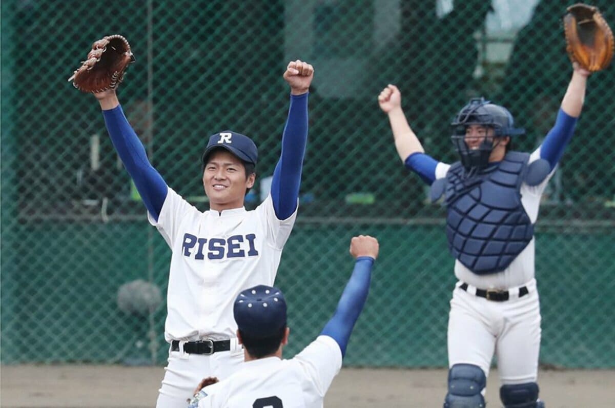 寺島成輝選手実使用ユニフォーム