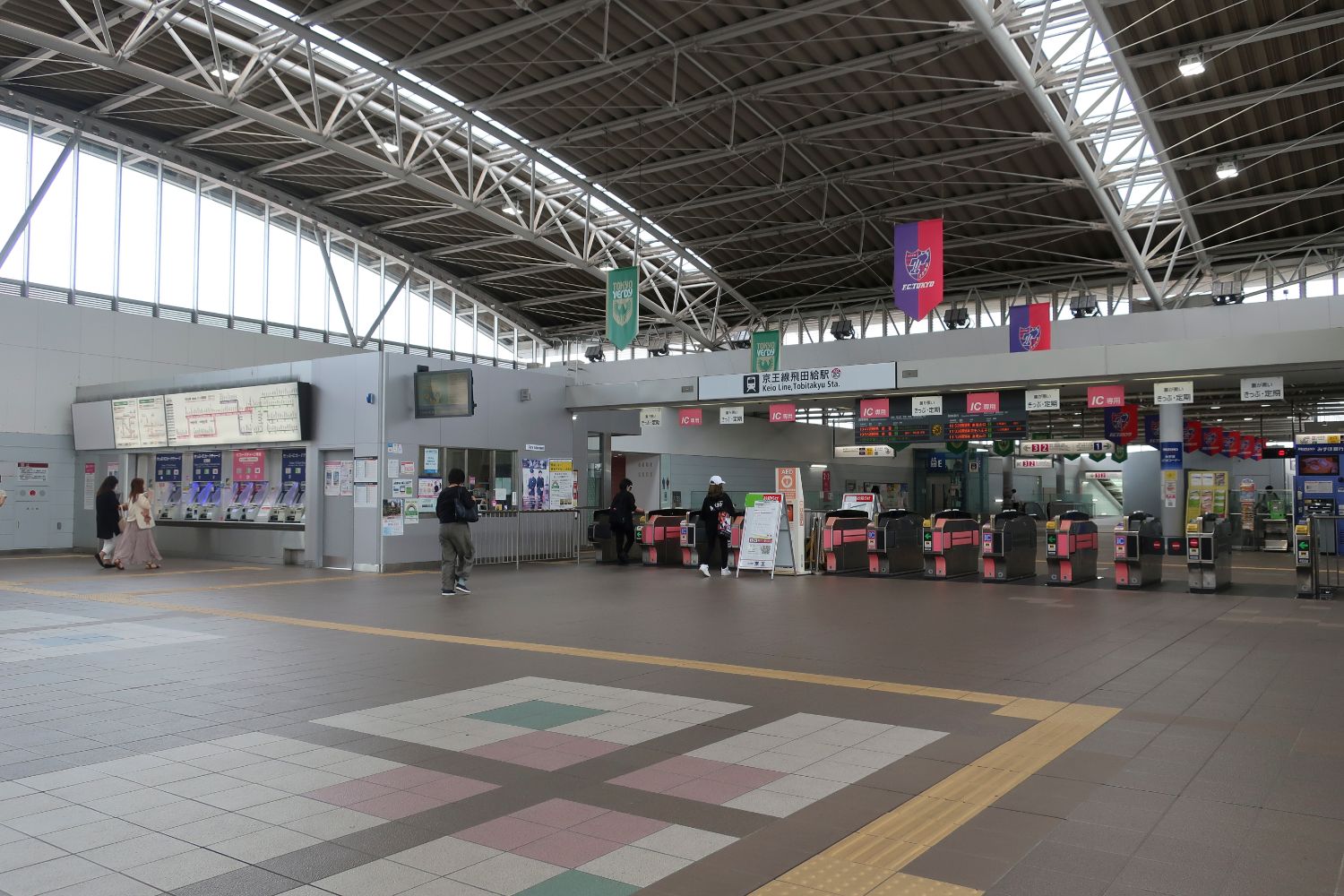 味スタには行くけれど 京王線の ナゾのスポーツ駅 飛田給駅 には何がある 2 3 Jリーグ Number Web ナンバー
