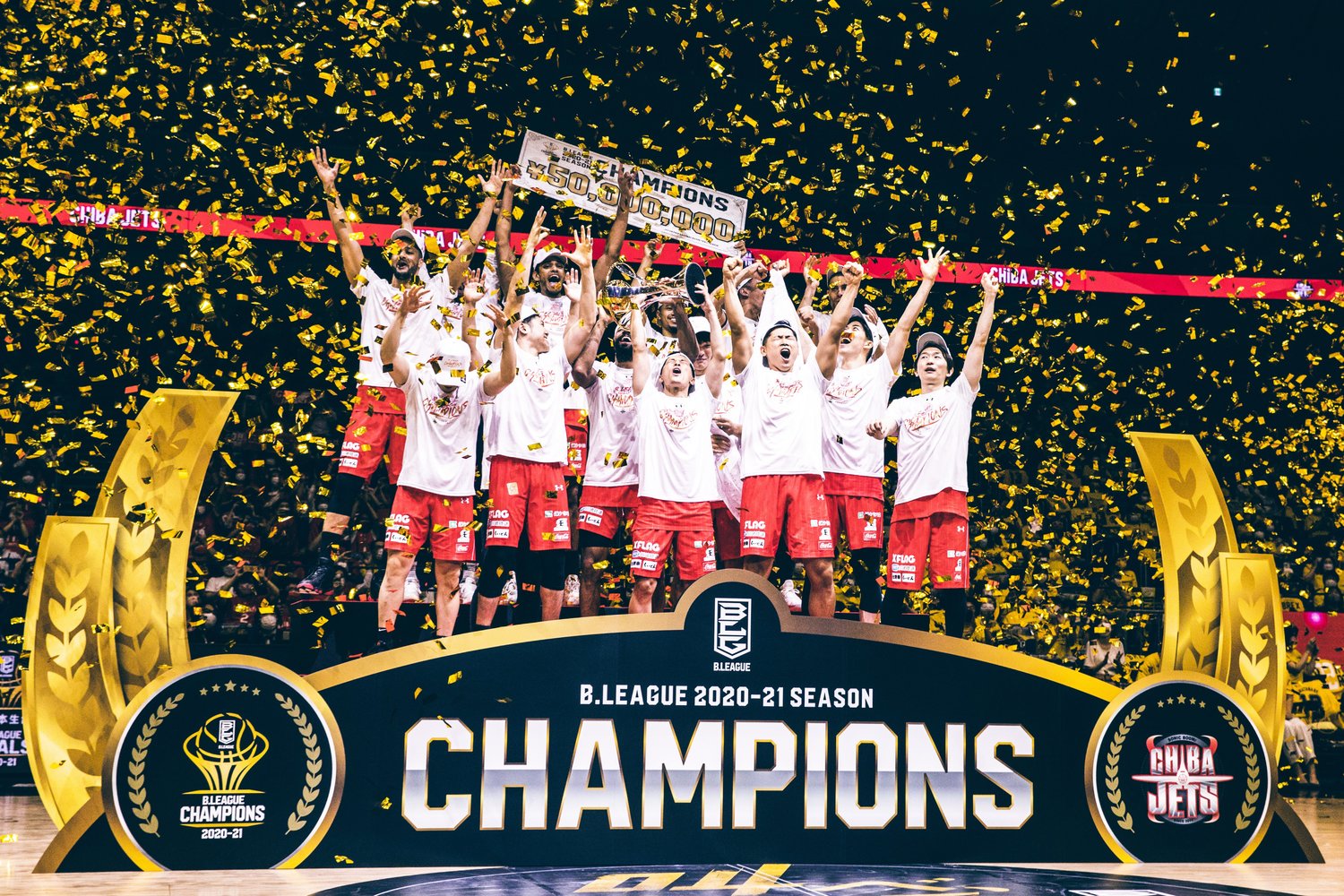 昨シーズン優勝の瞬間　©CHIBA JETS FUNABASHI/PHOTO:KeisukeAoyagi