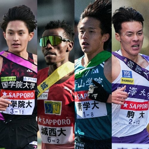 第102回箱根駅伝（2026） - Number Web - ナンバー