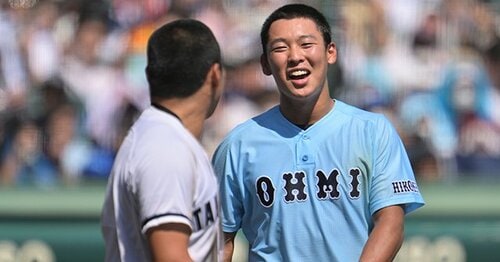 近江・山田陽翔は「心から応援したくなる子」対戦した監督もホレる