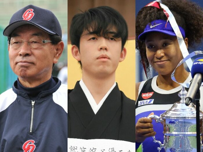 藤井聡太、高木守道、大坂なおみ…勝手に選定「スポーツ紙見出し大賞2020」は、まさかの“バイデン勝ち”？＜Number Web＞ photograph by Hideki Sugiyama／JIJI PRESS