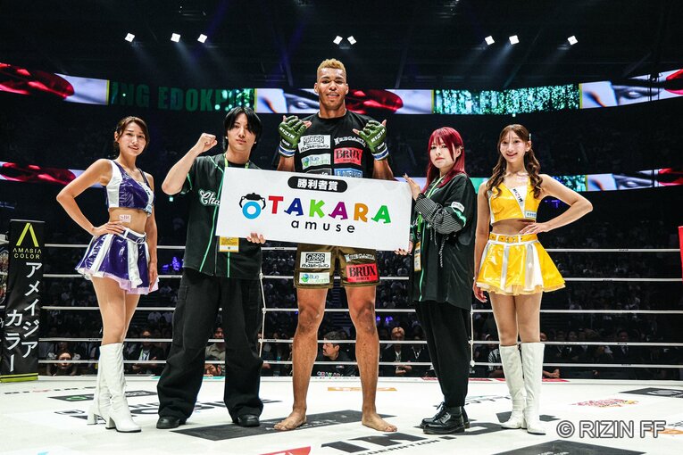 『RIZIN.54』エドポロキングvs.上田幹雄　©RIZIN FF