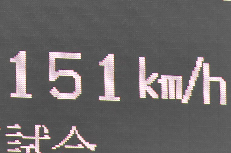 プロ注目の投手にどうしてもついてしまう「最速●●キロ」という枕詞。その功罪は？ ／ photograph by Sankei Shimbun
