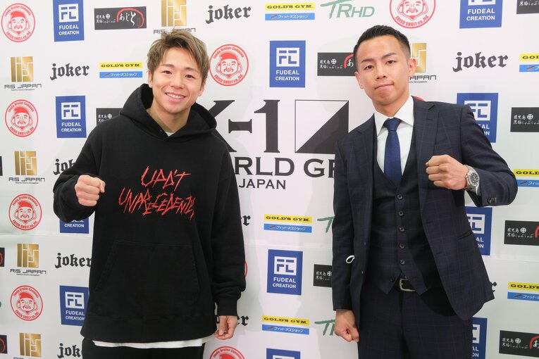 ©Norihiro Hashimoto