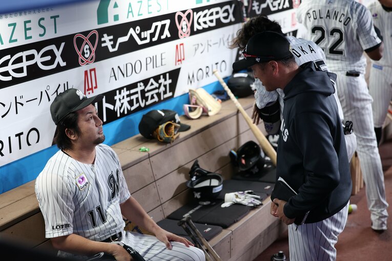 ©︎Chiba Lotte Marines