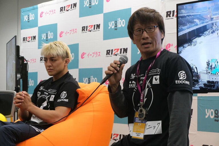 ©Norihiro Hashimoto