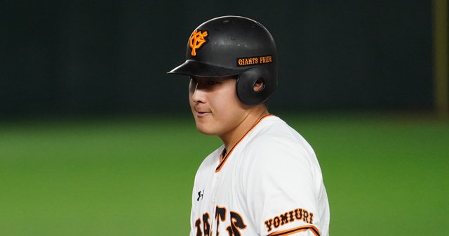 絶好調・岡本和真24歳バースデー弾＆丸も第1号！戸郷翔征の好投で巨人