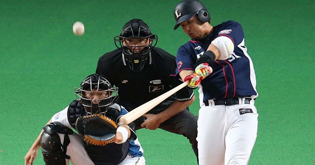 西武ライオンズ時代キャプテン浅村栄斗選手のサイン入りバット 切売