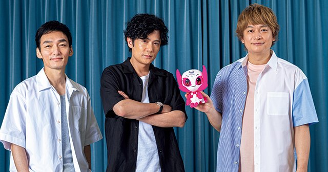稲垣吾郎×草なぎ剛×香取慎吾「東京パラリンピックのここを見る！」パラ