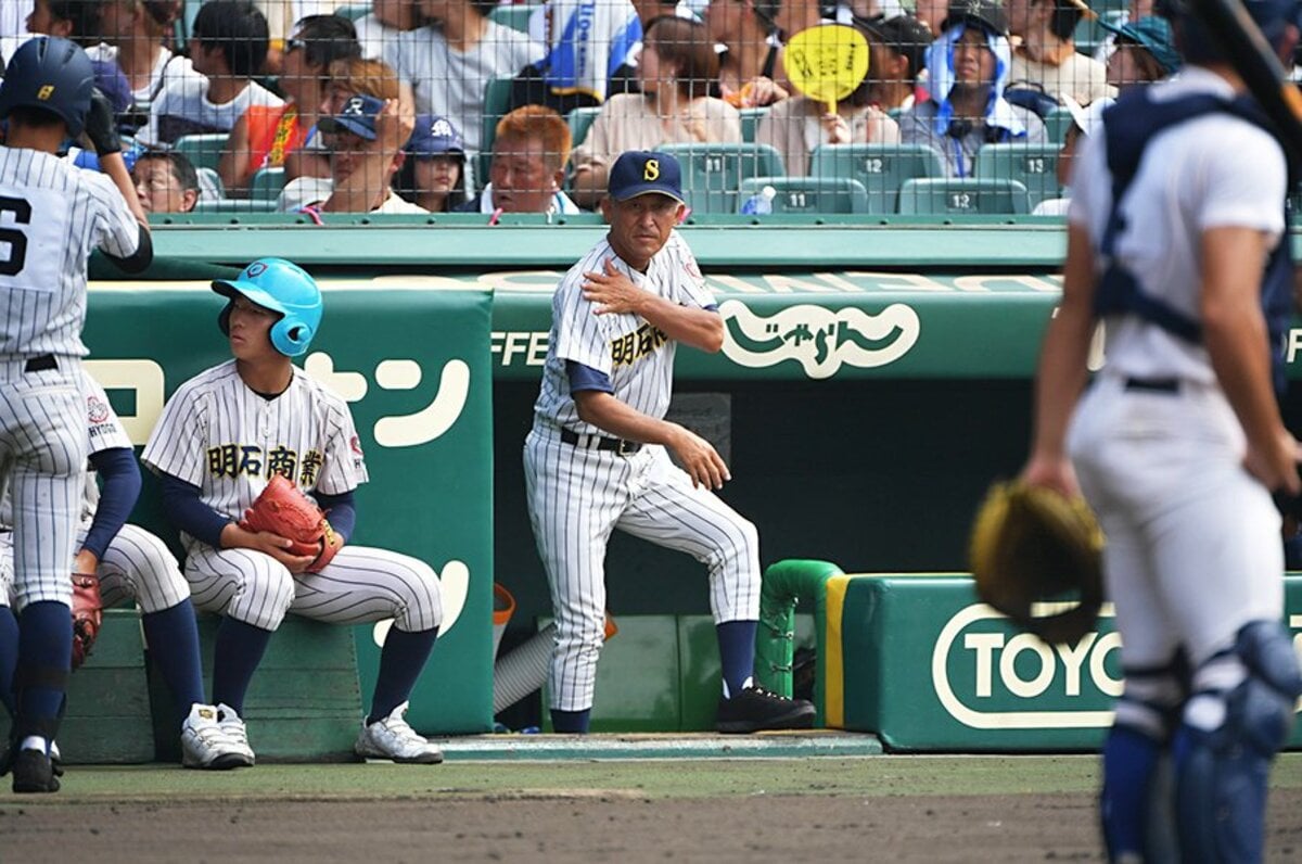 明石商 狭間監督 精一杯のジョーク 言われたのに風呂入ってしもうた 高校野球 Number Web ナンバー