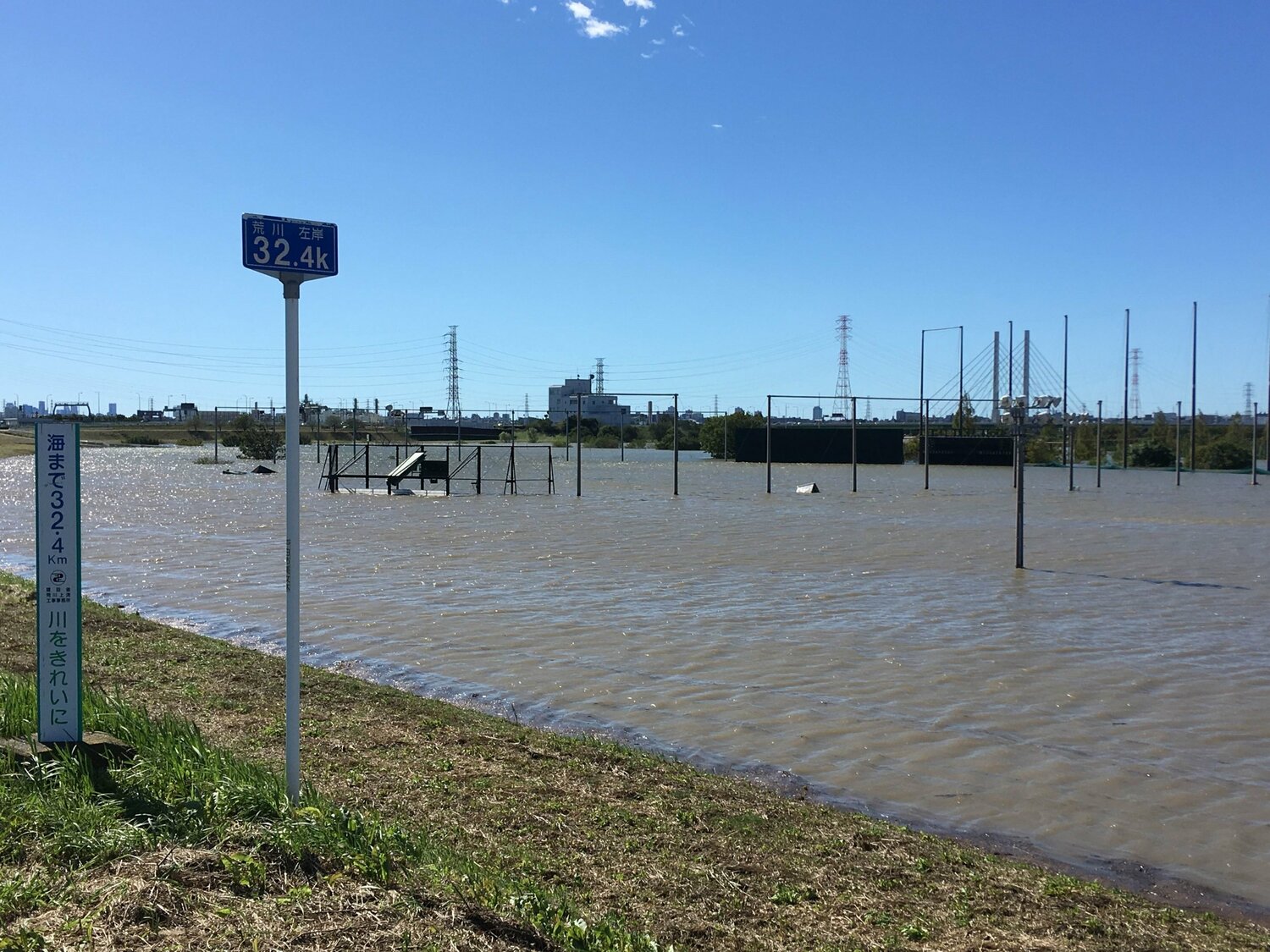 2019年10月、台風19号の影響で冠水したヤクルト戸田球場　©Sankei Shimbun