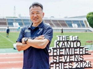 「日本が世界で戦うためのチームを作る」セブンズ強化に邁進するラグビーのレジェンド・吉田義人が語った7人制ラグビーの魅力とロス五輪へのロードマップ