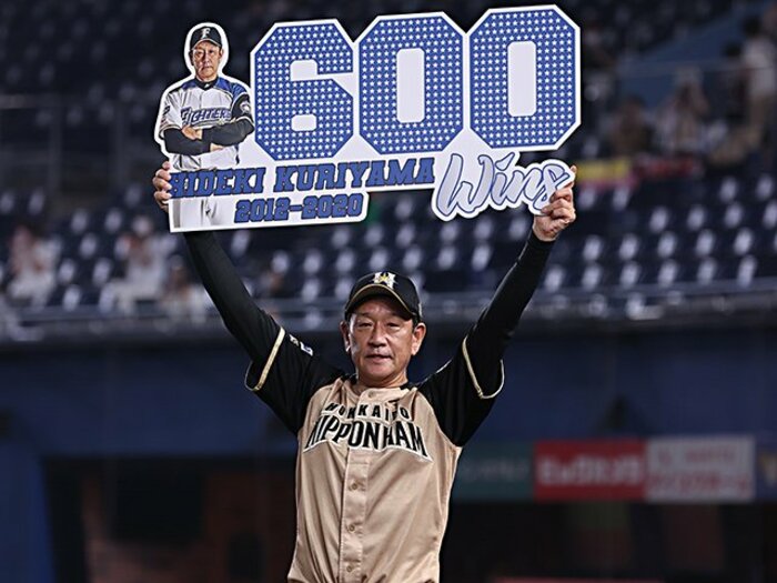 通算600勝よりも意識した599勝目。栗山監督が根本陸夫から学んだもの。＜Number Web＞ photograph by Kyodo News