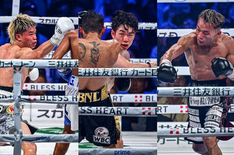 ボクシング転向後、初めてベルト巻いた那須川天心／階級をあげて本来のキレを取り戻した寺地拳四朗／井上拓真を倒して新王者に輝いた堤聖也 ／ photograph by Takuya Sugiyama