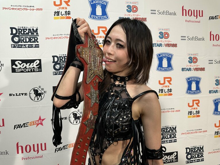 ©Norihiro Hashimoto