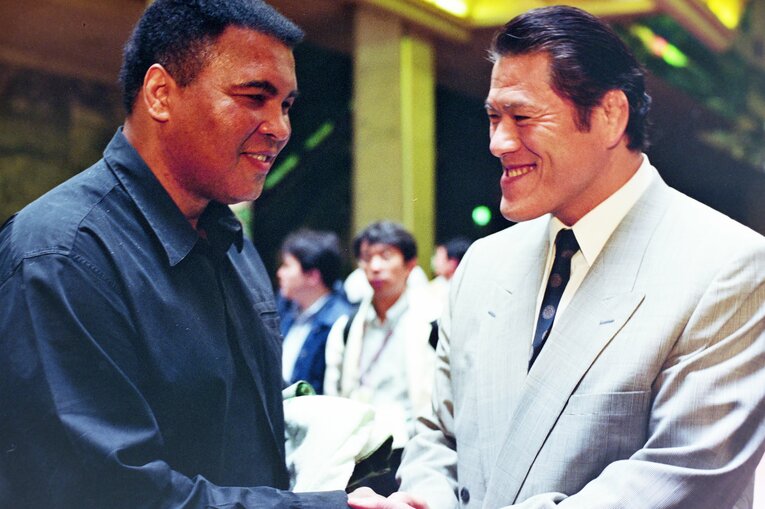 モハメド・アリと　©Essei Hara