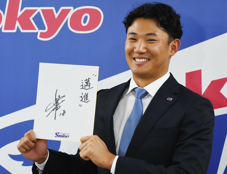 今季、ケガからの復活が期待される奥川恭伸（23歳）。29位タイに　 ©JIJI PRESS