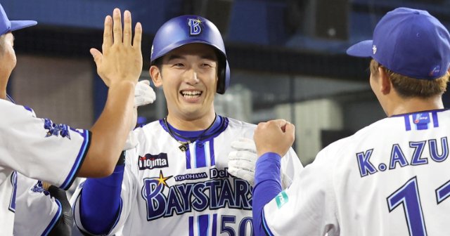 横浜DeNAベイスターズ　山本祐大選手　実使用 DeNA】山本祐大捕手が未成年飲酒 8・19にプロ初打席初本塁打