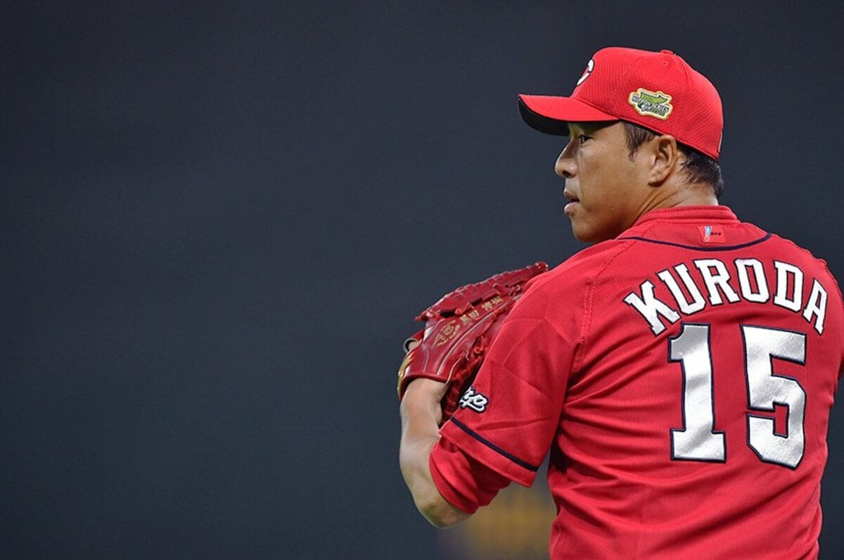 黒田博樹の引退から2年――。広島に次のエースは出てくるか。 - プロ野球