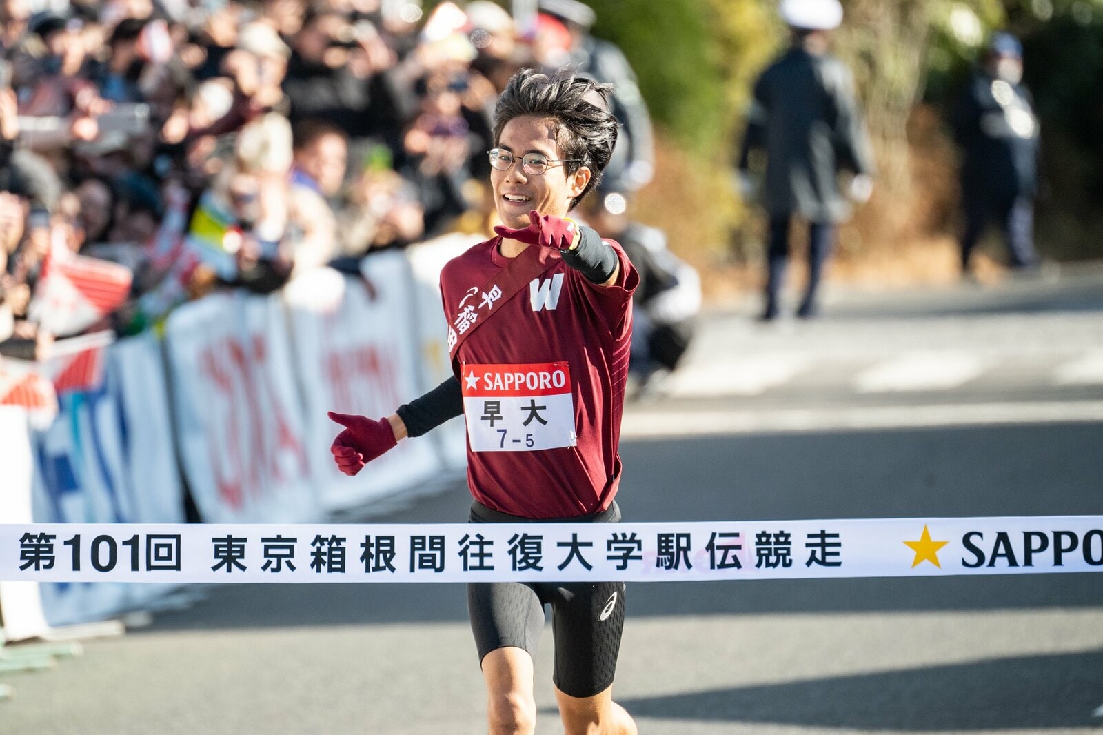 photograph by Nanae Suzuki