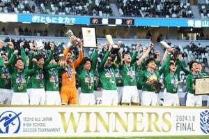 【NEW】「公立中学の部活出身でも青森山田の9番を背負えた」4度目の選手権優勝…今年のチームに“青森出身”が多かったのはナゼ？「初優勝の時は小学生」