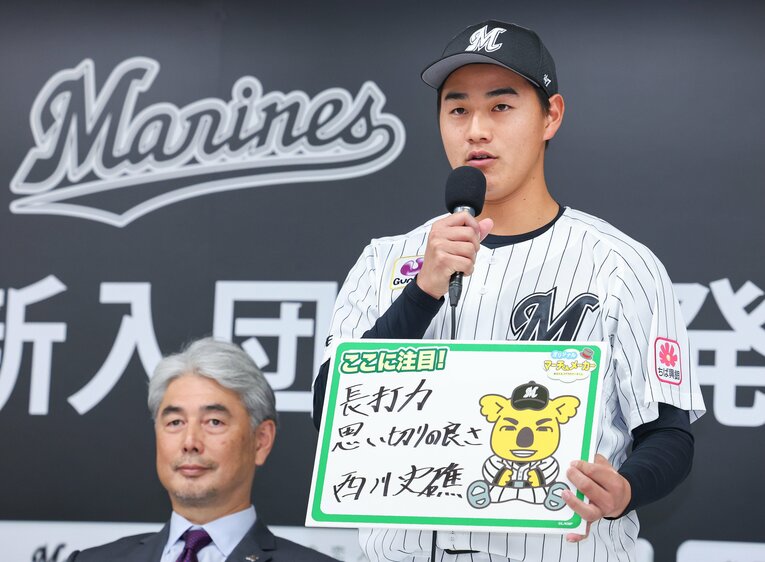 ロッテのスーパールーキー、西川史礁。その未来は明るい　©︎JIJI PRESS